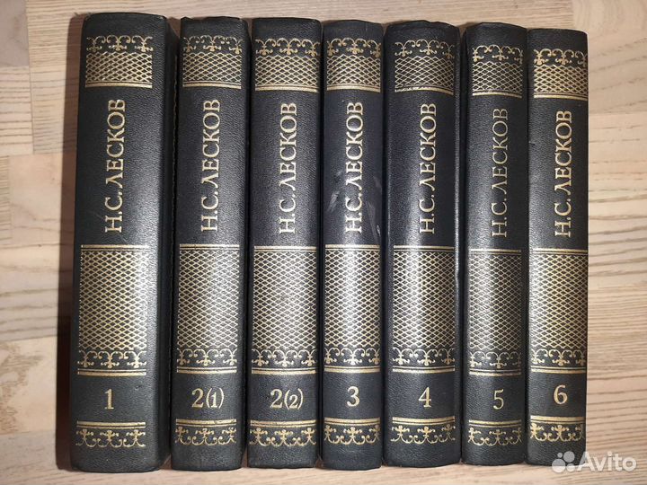 Н.С. Лесков в шести томах семи книгах