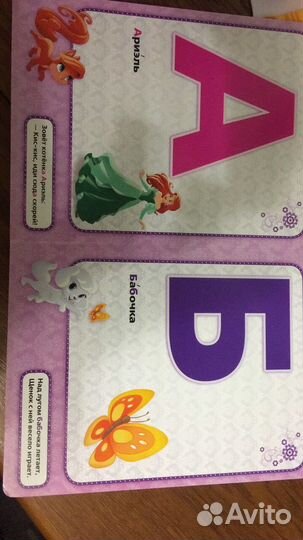 Книги развивающие