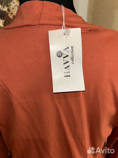 Костюм двойка женский мусульманская