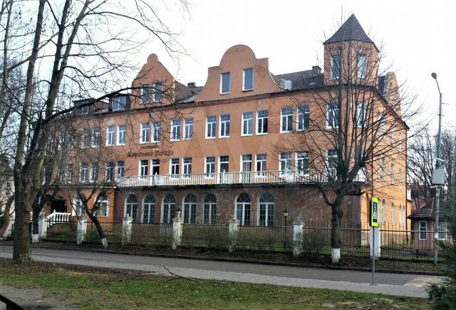 Королева луиза московская ул 50 зеленоградск фото