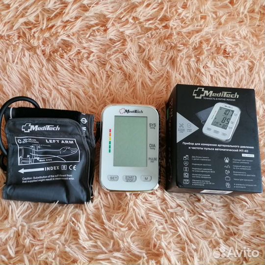 Тонометр автоматический