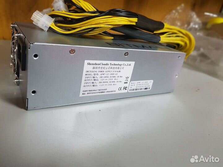 Блок питания antminer apw7 новый