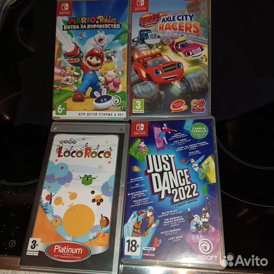 Боксы Nintendo Switch для игр PSP