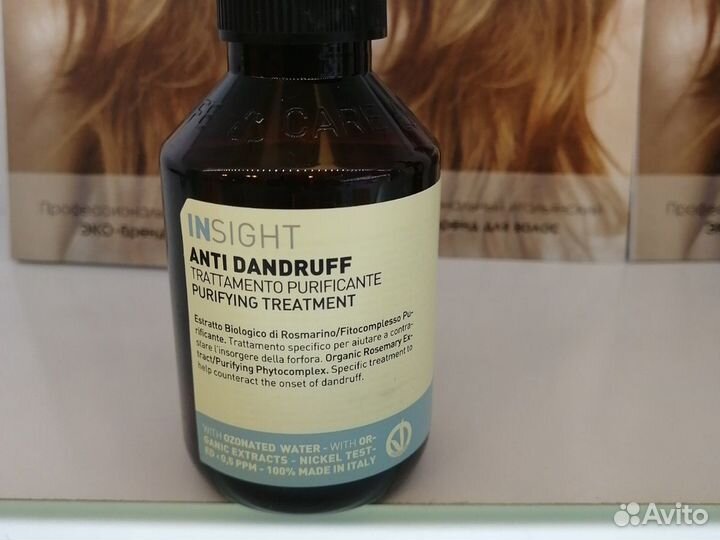 Insight Шампунь и лосьон против перхоти