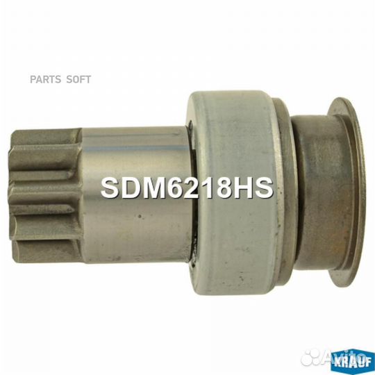 Krauf SDM6218HS Бендикс стартера