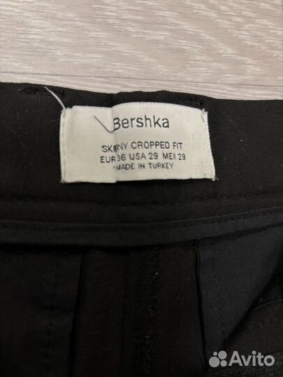 Брюки классические bershka