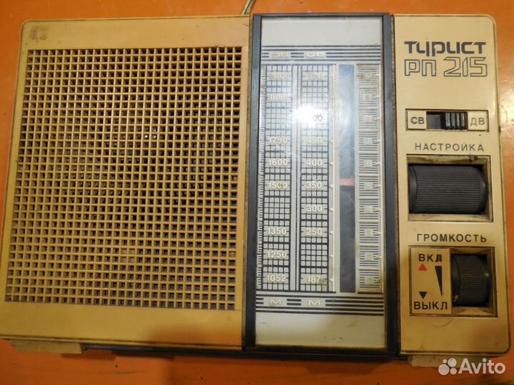 Радиоприёмник турист-рп 215
