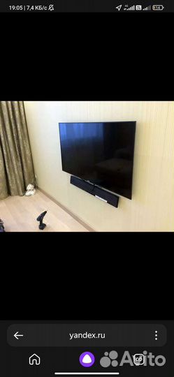 Подвес тв на кронштейн, настройка, подключение wi