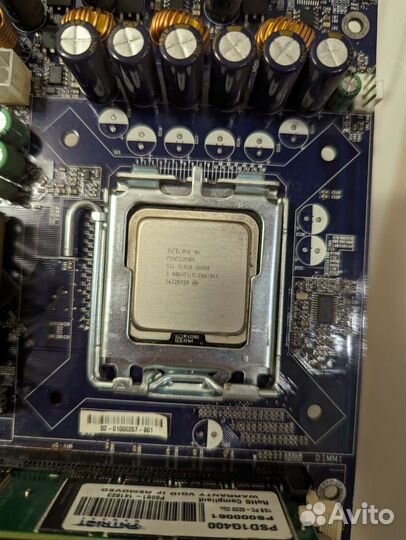 Сборка комплект 