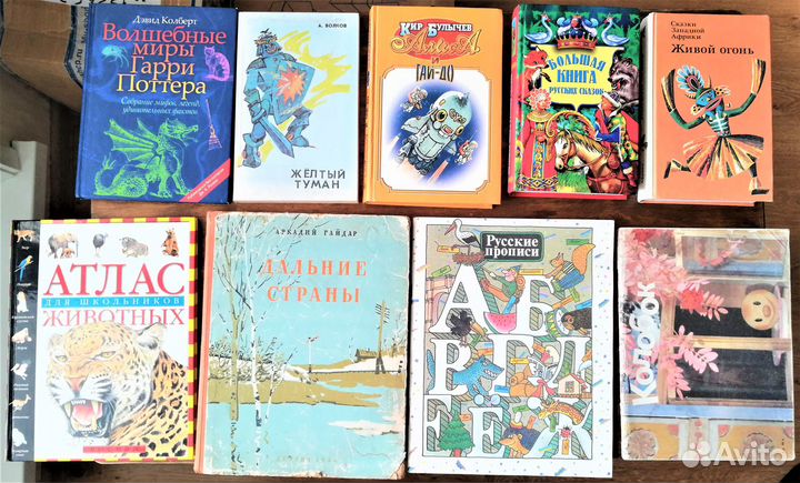 Лыжи,бабушка и я. Звериная азбука