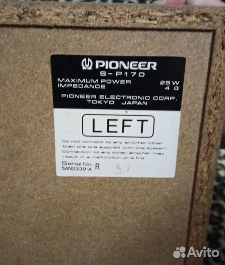 Музыкальный центр pioneer