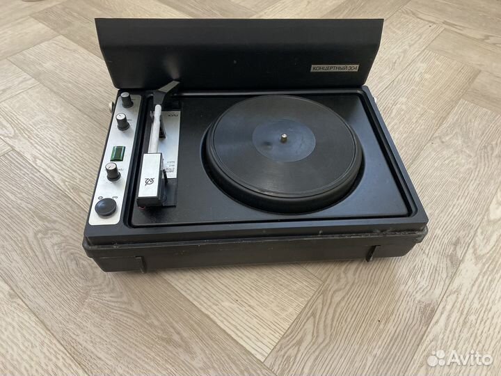 Проигрыватель винила