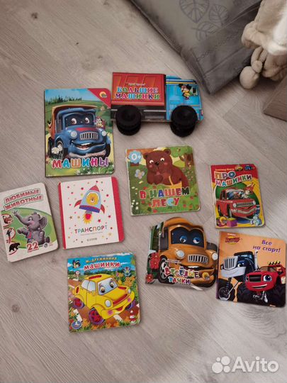 Детские книги