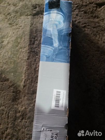 Левый привод меган 2,0 F4R, ND0