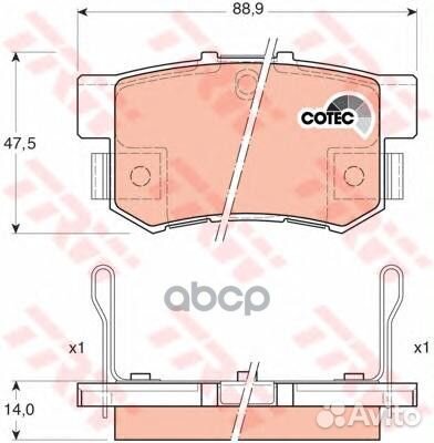 Колодки тормозные дисковые задн honda: civic VI