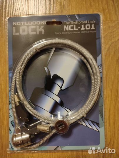 Замок для ноутбука continent ncl-101