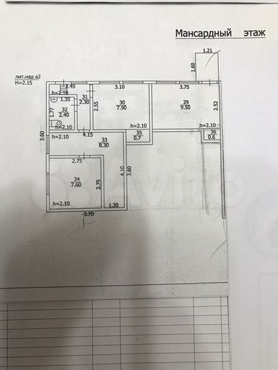 Дом 103,7 м² на участке 3,8 сот.