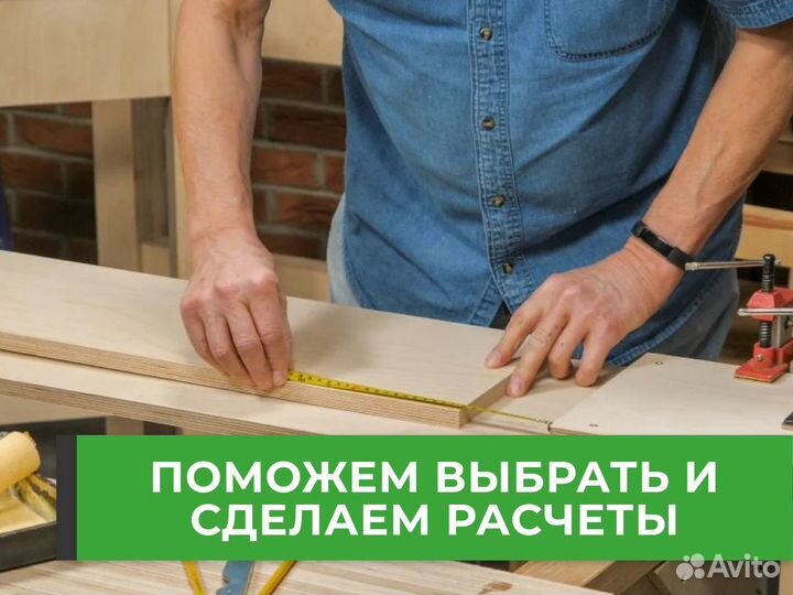 Деревянная межкомнатная дверь