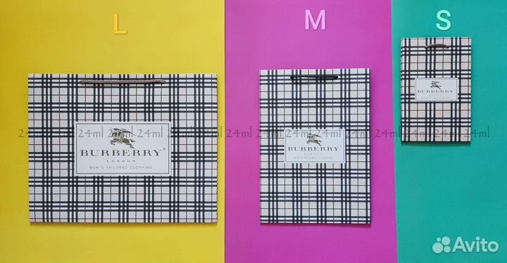 Брендовый пакет Burberry