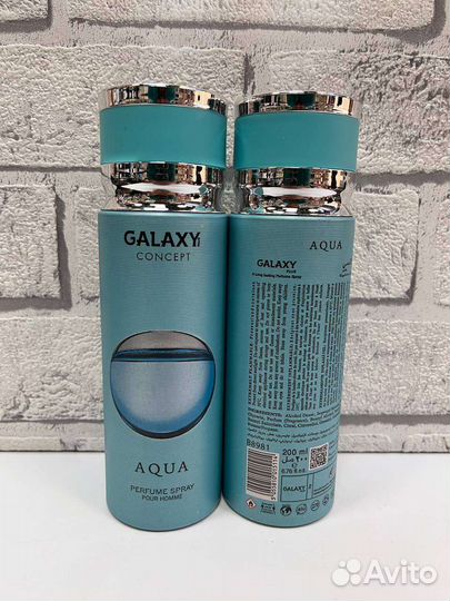 Арабские дезодоранты