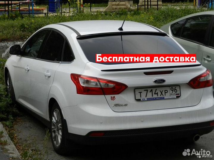 Cпойлер Ford Focus 3