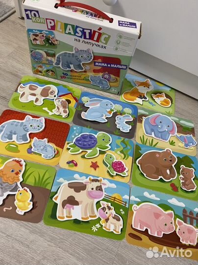 Plastic на липучках