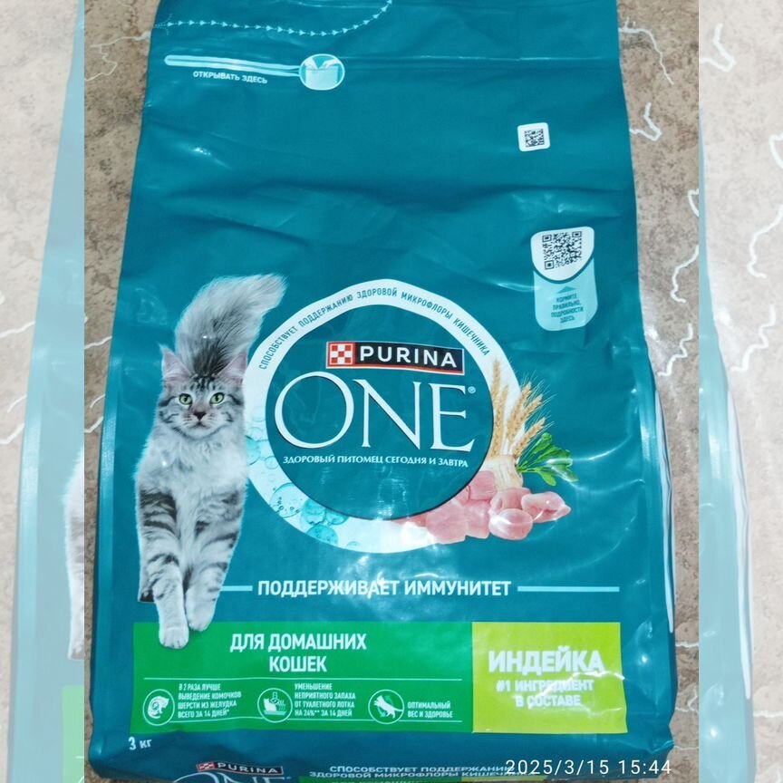 Сухой корм Purina One 3кг Индейка