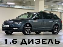 Skoda Octavia 1.6 AMT, 2015, 145 000 км, с пробегом, цена 1 650 000 руб.