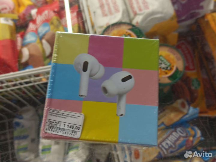 Беспроводные bluetooth наушники