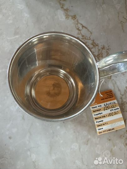 Кружка из серебра Кубачи