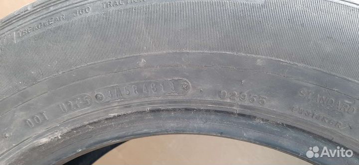Dunlop Grandtrek ST30 225/65 R17 102H