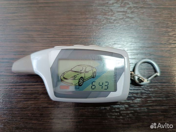 Брелок шерхан магикар 5