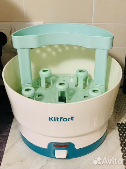 Стерилизатор