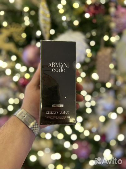 Giorgio armani code