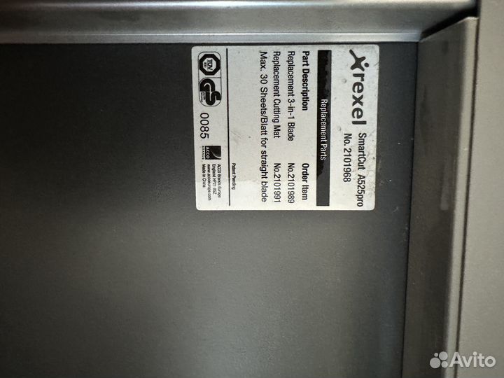 Резак для бумаги роликовый rexel smartcut a250 pro