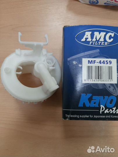 Фильтр топливный Mitsubishi Airtrek 2.0/2.4i 03-06