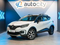 Renault Kaptur 1.3 CVT, 2021, 32 400 км, с пробегом, цена 2 205 000 руб.