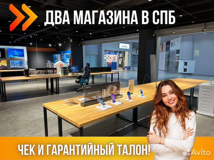Холодильник бирюса