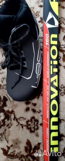 Комплект беговых лыж с ботинками