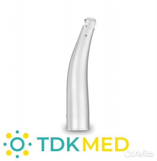 Угловой с односопловым распылением Sirona T1 Line