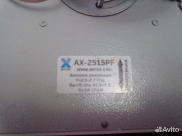 Антенна для 4g модема