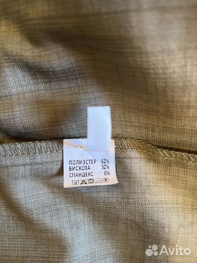 Ветровка женская, 50