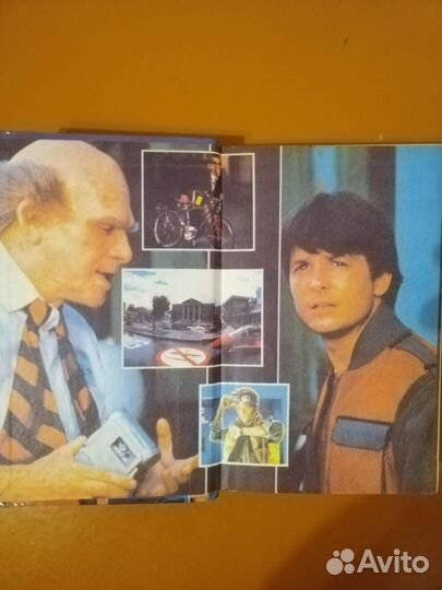 Книги фантастика