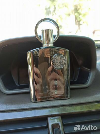 Afnan supremacy silver