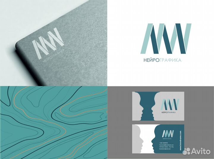 Графический дизайн, разработка логотипа, визитки