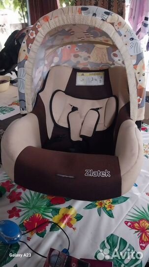 Детское автокресло от 0 до года