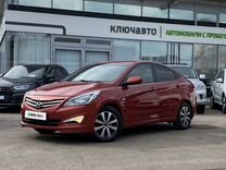 Hyundai Solaris 1.6 AT, 2016, 135 483 км, с пробегом, цена 999 000 руб.