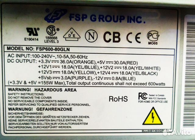 600 80. Гидрострелка 600 квт. 600 80. Бледно-васильковый цвет. Gidruss гидрострелка gr- 400-65 (фланец ду-65 400 квт).