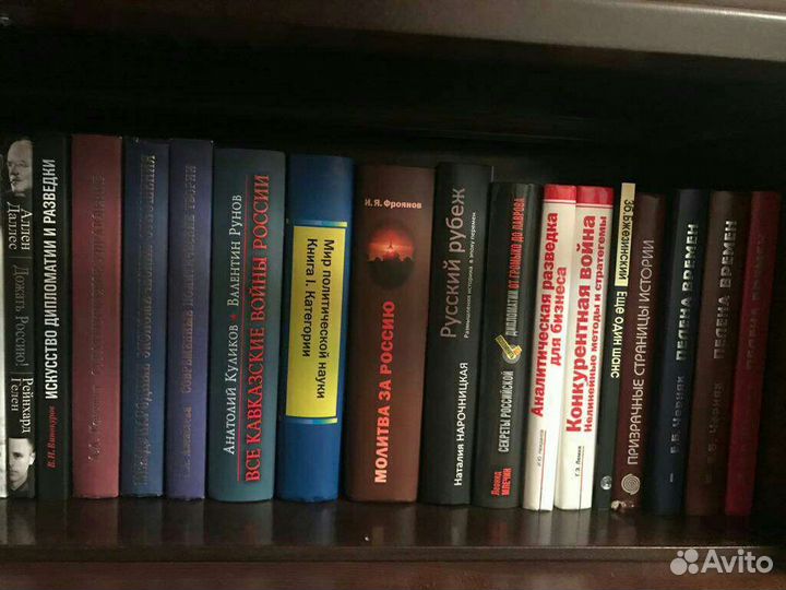 Книги разных жанров