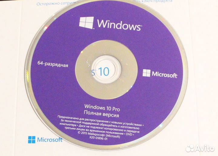 Компьютерный мастер Ремонт ноутбуков с выездом